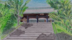 湯島聖堂　杏壇門